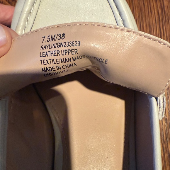 BCBG Cream Lug Sole Loafers - Picture 3 of 3